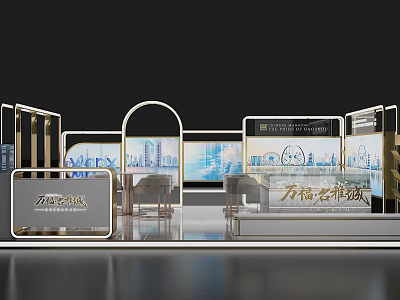 Wanfu Mingdu City Modern Exhibition Hall Interior With Display Screens And Brand Showcases 3d model
