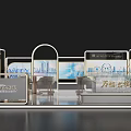 Wanfu Mingdu City Modern Exhibition Hall Interior With Display Screens And Brand Showcases