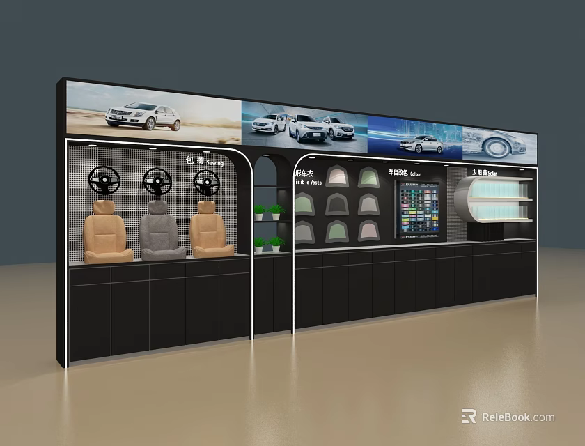 4S Store Showroom Featuring Displayed Car Seats Steering Wheels And Wall 3d model
