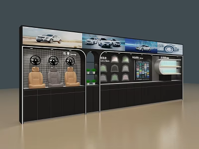4S Store Showroom Featuring Displayed Car Seats Steering Wheels And Wall 3d model
