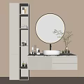 Bathroom Vanity With Round Illuminated Mirror White Basin Black Faucet And Striped Cabinet