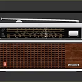 Vintage Grundig Radio with Wooden Panel Metal Frame Tuning Dial and Classic Design