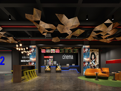 Industrial LOFT Cinema Hall model