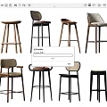 Various Modern Bar Stools With Wooden Metal Frames And Stylish Backrest Designs 3d model