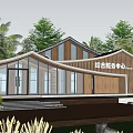 Modern Visitor Center With Wooden Glass Facade Surrounded by Lush Trees and Scenic Landscape