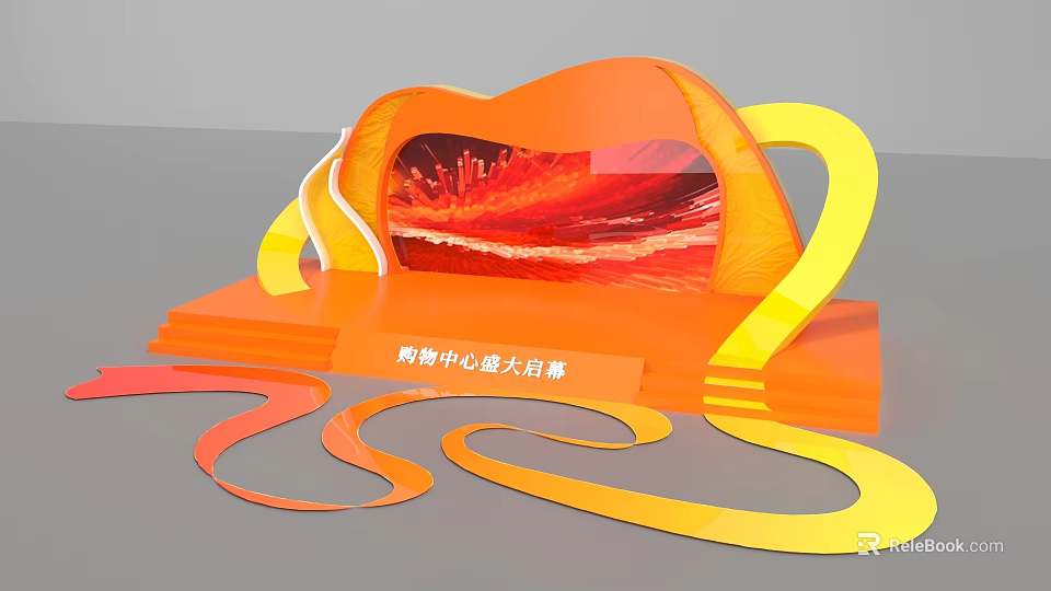 Curved Orange Photo Spot with City Night Screen and Ribbons at Shopping Mall Grand Opening 3d model 