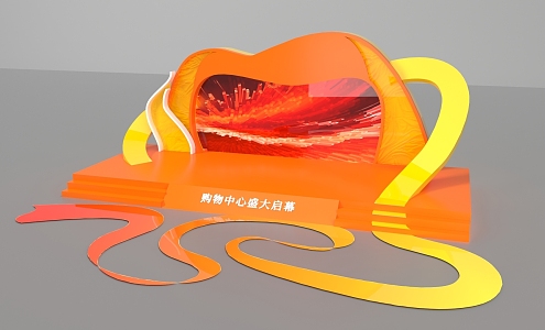 Celebrating the anniversary of the yellow celebration ribbon silk stage 3d model