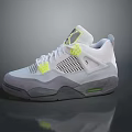 White High Top Athletic Sneakers With Yellow Accents Perforated Details And Gray Sole