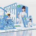 Commercial Display Equipment For Plant Based Protein Drinks With Zero Sucrose And Oat Protein
