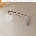 Modern Wall Sconce With Metal Arm And White Round Glass Shade Design