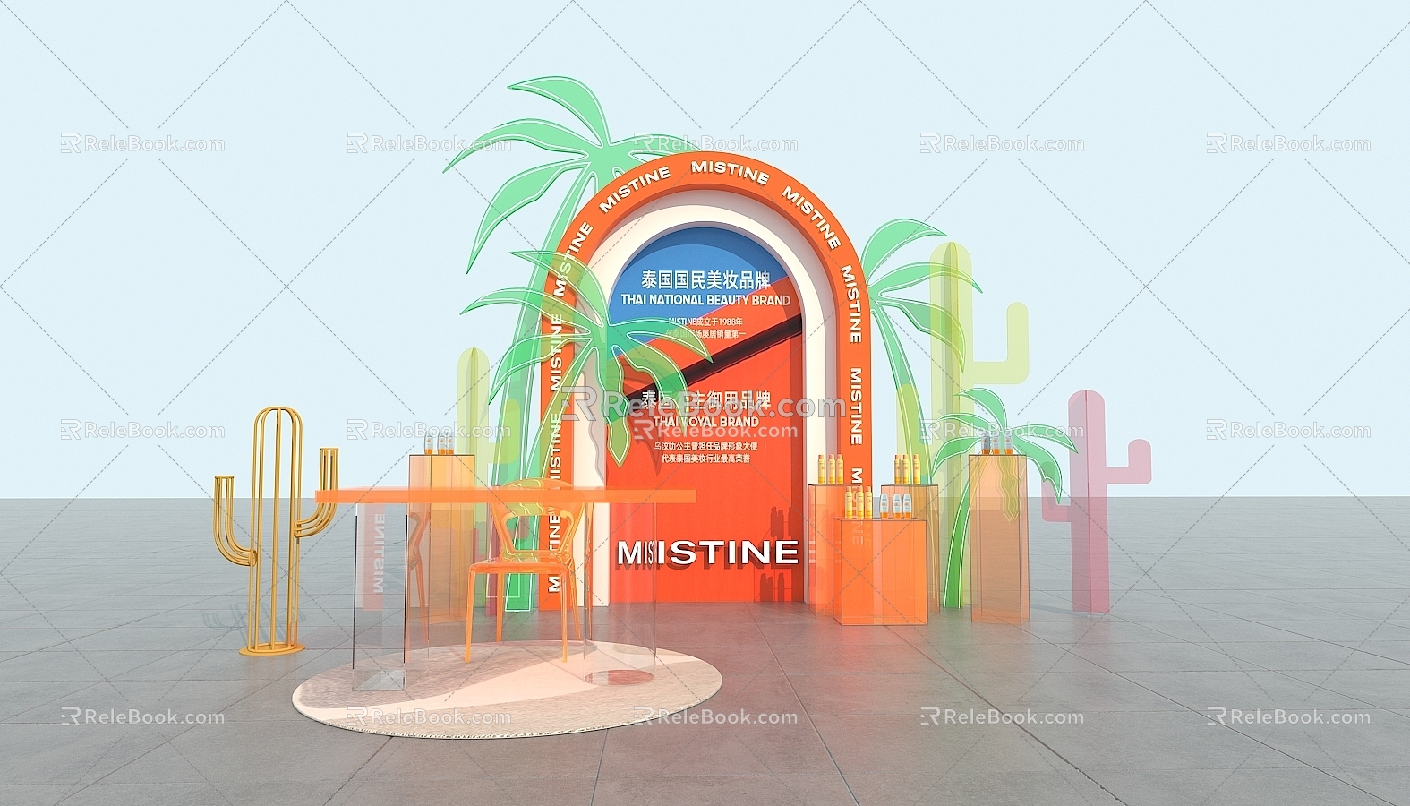 Meichen punch card product display acrylic display table coconut tree display background acrylic cactus 3d model