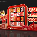 Festive Chinese New Year Art Installation With Cartoon Horse Red Decorations Fortune Characters And Lanterns