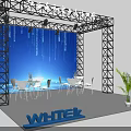 Exhibition Booth Backdrop For Jiangxi Wenhe Electronics With Blue Tech Theme White Chairs And Plant