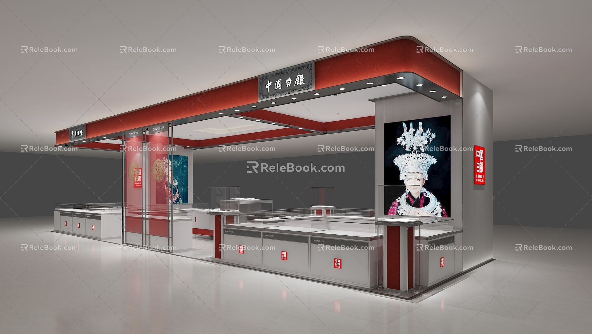 Modern Jewelry Store China Baiyin Nakajima 3d model