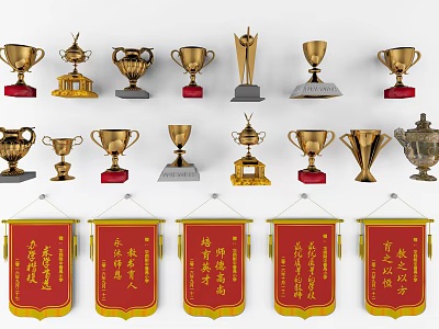 Various Golden Trophies With Red Bases And Decorative Red Banners Featuring Gold Lettering 3d model