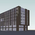 Modern Office Building With Glass Curtain Wall And Vertical Stripe Design Front Entrance Area
