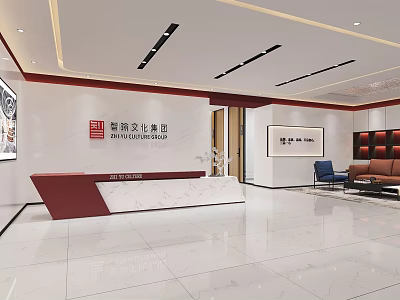 Modern Office Reception Desk Area With Company Logo Waiting Sofa And Elegant Front Lobby Design 3d model