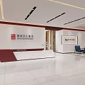Modern Office Reception Desk Area With Company Logo Waiting Sofa And Elegant Front Lobby Design