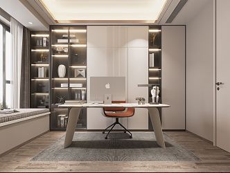 Modern study 3d model