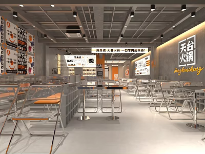 Spacious Hotpot Restaurant Interior With Tables Chairs Wall Posters And Ceiling Lights 3d model