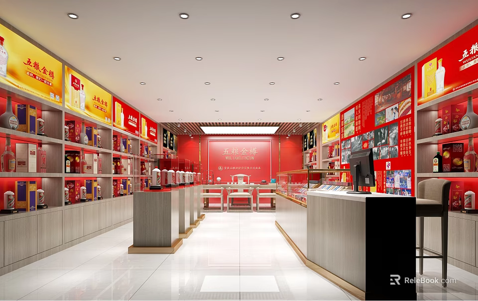 Modern Tobacco And Alcohol Store Interior With Red Decor Shelves Products And Counter 3d model 