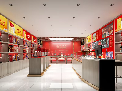 Modern Tobacco And Alcohol Store Interior With Red Decor Shelves Products And Counter 3d model