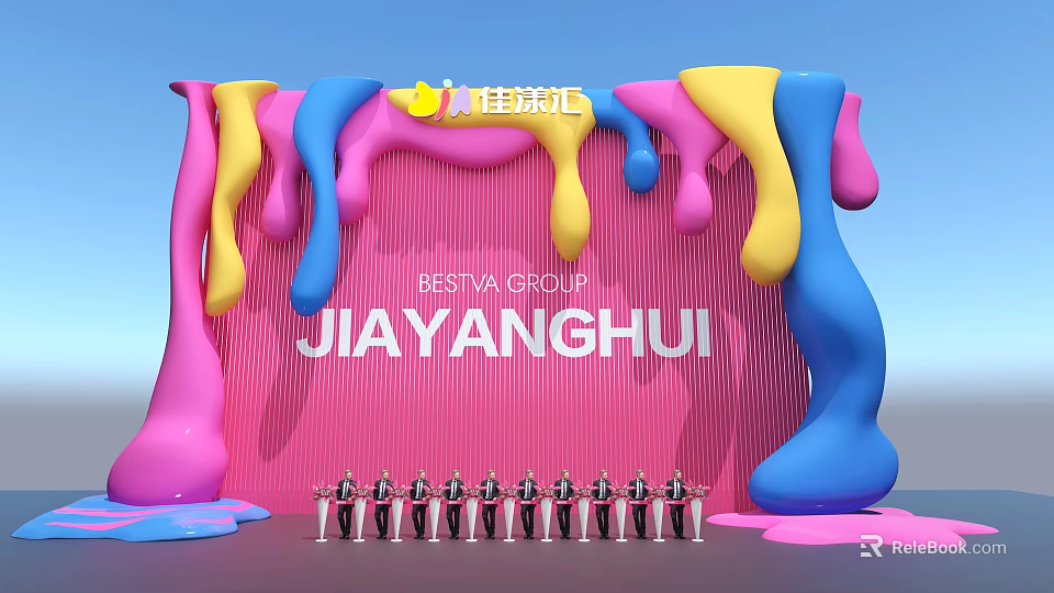JIAYANGHUI Event Gateway with BESTVA GROUP Sign Pink Background and Colorful Dripping Decorations 3d model 