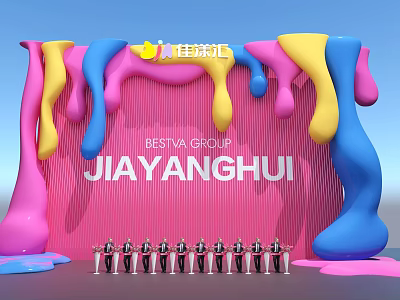 JIAYANGHUI Event Gateway with BESTVA GROUP Sign Pink Background and Colorful Dripping Decorations 3d model