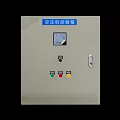 Control box 3d model