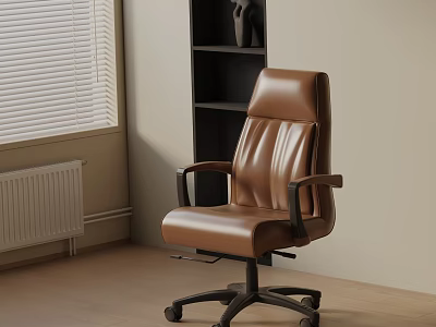 Ergonomic Brown Leather High Back Office Chair with Armrests and Swivel Base 3d model
