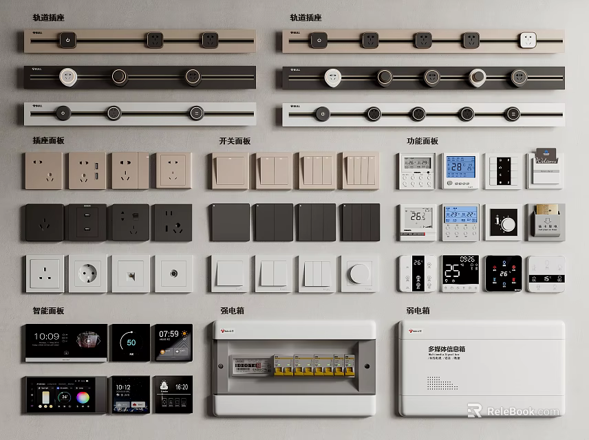 Assorted Switch Panels With Diverse Designs And Functions 3d model 