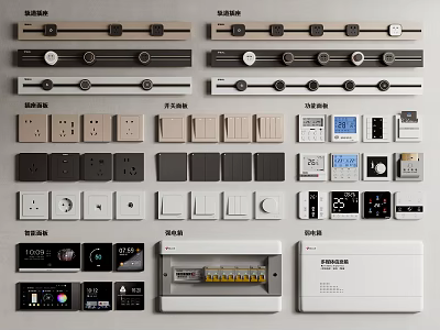Assorted Switch Panels With Diverse Designs And Functions 3d model