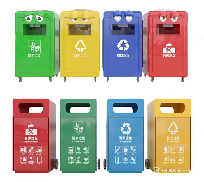 Colorful Public Waste Sorting Bins With Different Recycling Symbols And Wheels 3d model 