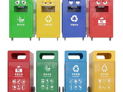 Colorful Public Waste Sorting Bins With Different Recycling Symbols And Wheels 3d model