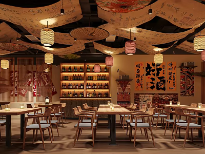 Traditional Japanese Bar Interior With Decorative Canopies Lanterns Calligraphy And Wine Shelves 3d model