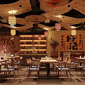 Traditional Japanese Bar Interior With Decorative Canopies Lanterns Calligraphy And Wine Shelves
