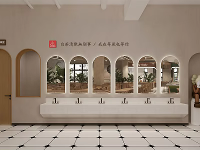 Public Restroom Interior Design With Arched Mirrors Washbasins Plants And Black White Tiles 3d model