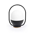 Modern Table Lamp With White Spherical Lampshade Black Base And Circular Handle