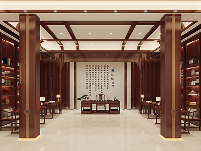 New Chinese Style Painting and Calligraphy Room Study model