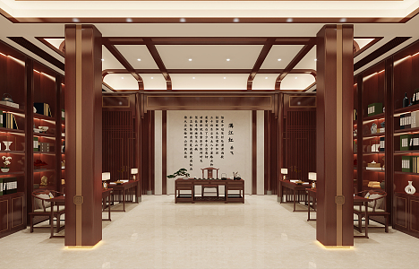 New Chinese Style Painting and Calligraphy Room Study 3d model