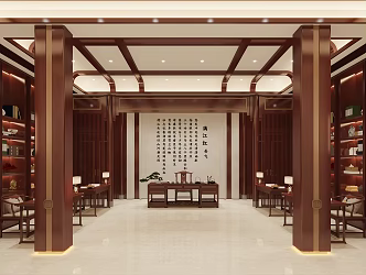 New Chinese Style Painting and Calligraphy Room Study 3d model