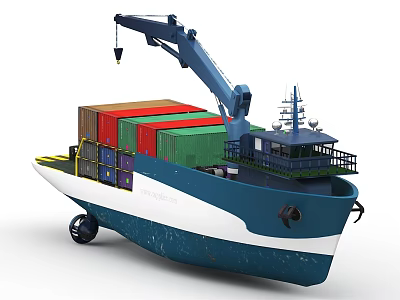Container Cargo Ship Engineering Ship Supply Ship Supply Ship Cargo Ship Cargo Ship Ship 3d model