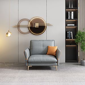 Modern single sofa 3d model