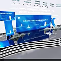 2022 Shanghai International Technology Trade Forum Stage With Blue Lighting And Large Screens