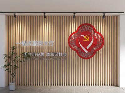 Wooden Vertical Slat Background Wall With Red Heart Shaped Party Emblem And Green Plant 3d model