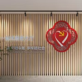 Wooden Vertical Slat Background Wall With Red Heart Shaped Party Emblem And Green Plant