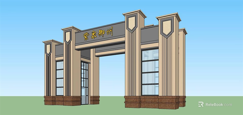 Traditional Chinese Entrance Gate With Symmetrical Pillars Arched Design Side Windows And Stone Base 3d model 