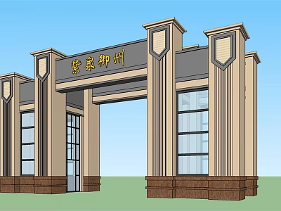 Traditional Chinese Entrance Gate With Symmetrical Pillars Arched Design Side Windows And Stone Base 3d model
