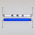 Modern Tubular Pendant Lights for Cashier Area with White and Blue Design and Metal Frame