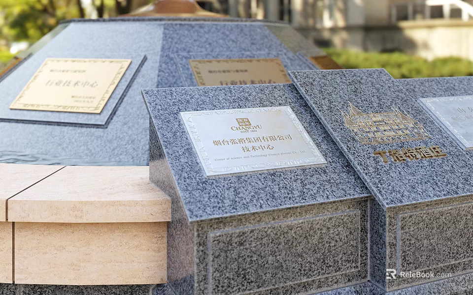 Commercial Stone Plaques For Business Identification 3d model 